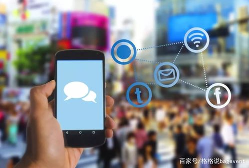 三大裂變方案直接套用，百格活動(dòng)教你如何成為裂變營(yíng)銷專家