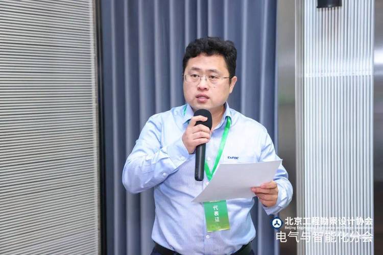 探析建設(shè)工程勘察的現(xiàn)狀與未來——訪中國建設(shè)科技集團顧問總工程師歐陽東