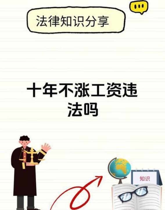 2002年的勘察設(shè)計收費標準，已成工程建設(shè)行業(yè)發(fā)展的枷鎖